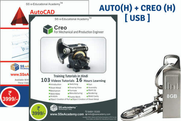 Professional AutoCAD and CREO Tutorials in Hindi USB  Professional AutoCAD and CREO Tutorials in Hindi USB