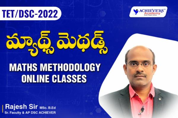 Best TET DSC Maths Methods Online Classes 2021