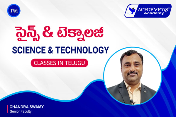 best online coaching for appsc group 2 in english medium