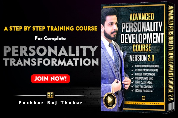 Advanced Personality Development cover