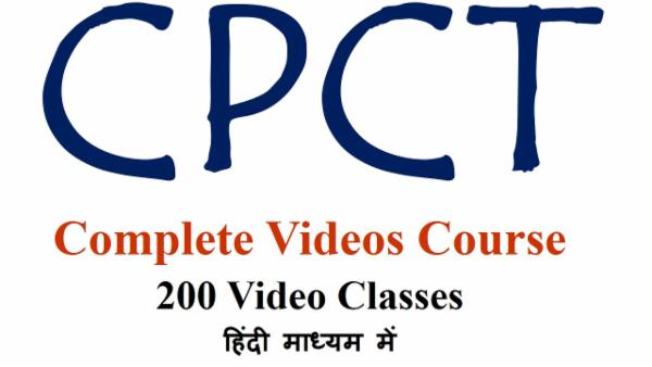 CPCT CPCT