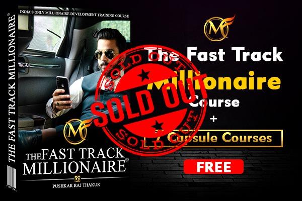 The Fast Track Millionaire (Hindi) cover