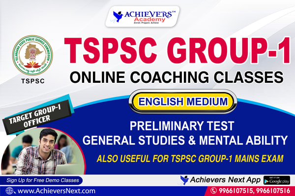 TSPSC Group 1 Prelims Online Coaching English Medium