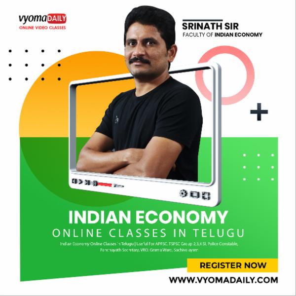 Best Online Coaching In Telugu Appsc Tspsc Si Pc Rrb Groups Vyomadaily Best Online Coaching In Telugu Appsc Tspsc Si Pc Rrb Groups Vyomadaily