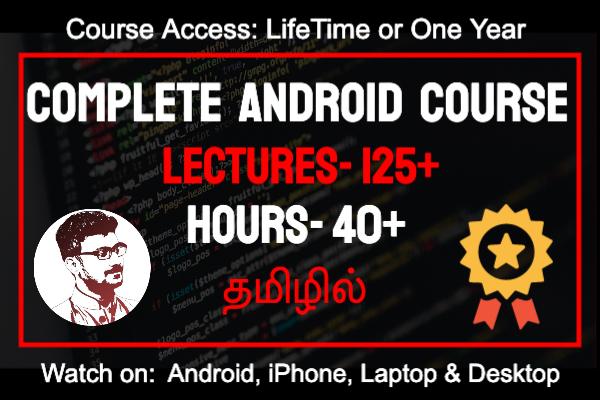 Complete Android Course in Tamil | Learn Android App Development From ...