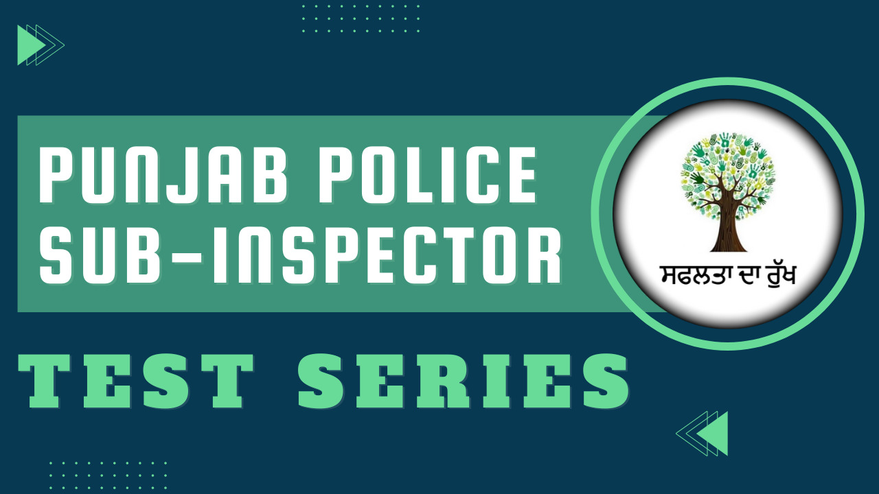 Sub Inspector Test Series