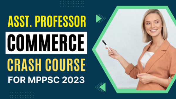 State Commerce Exams