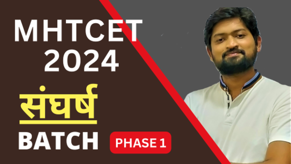 GanitAnk courses