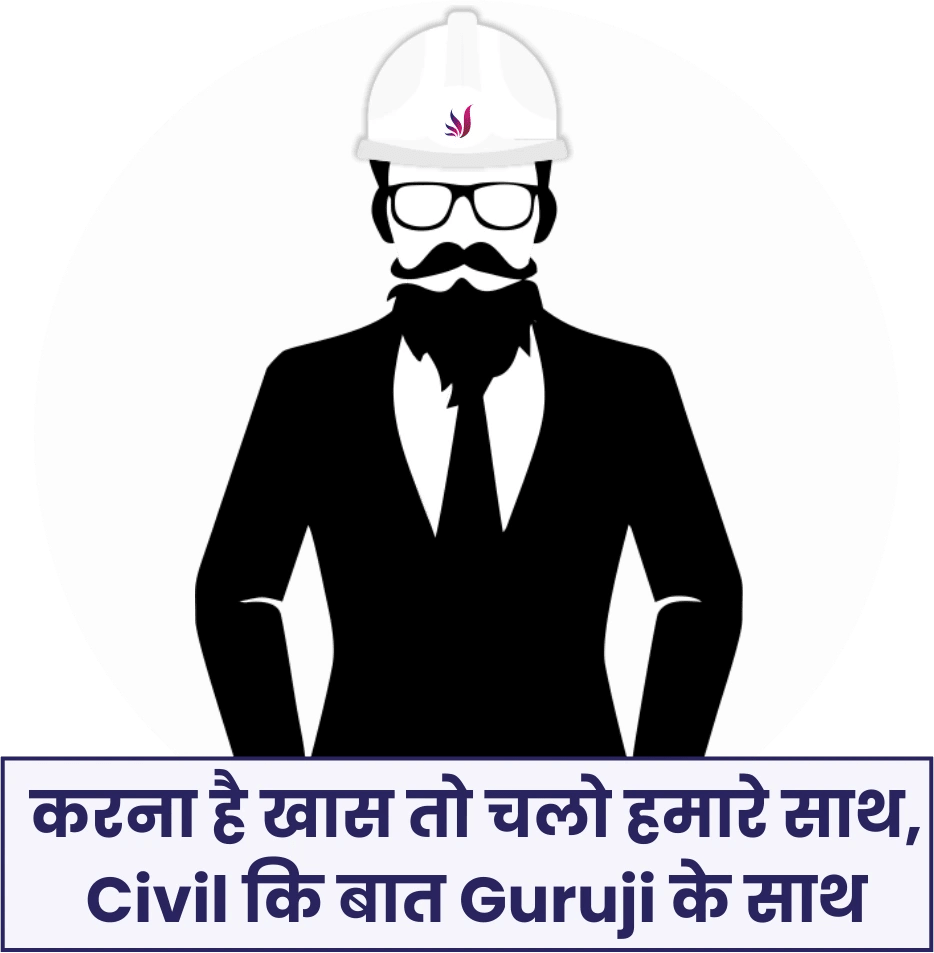 Civil Guruji - India's Best Civil Engineers Training Institute