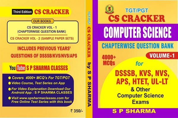 S P SHARMA CLASSES